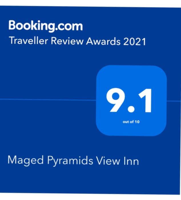 Maged Pyramids View Inn Kafrat al Jabal Bagian luar foto