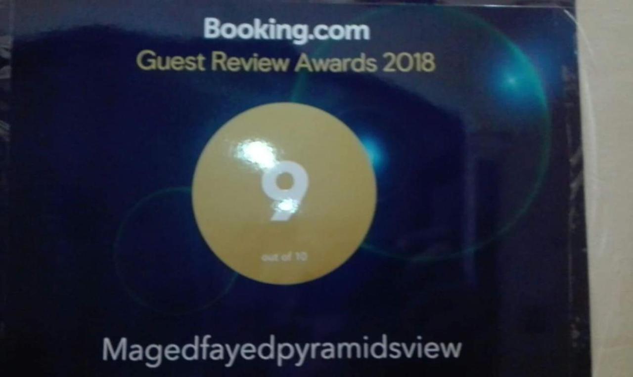 Maged Pyramids View Inn Kafrat al Jabal Bagian luar foto